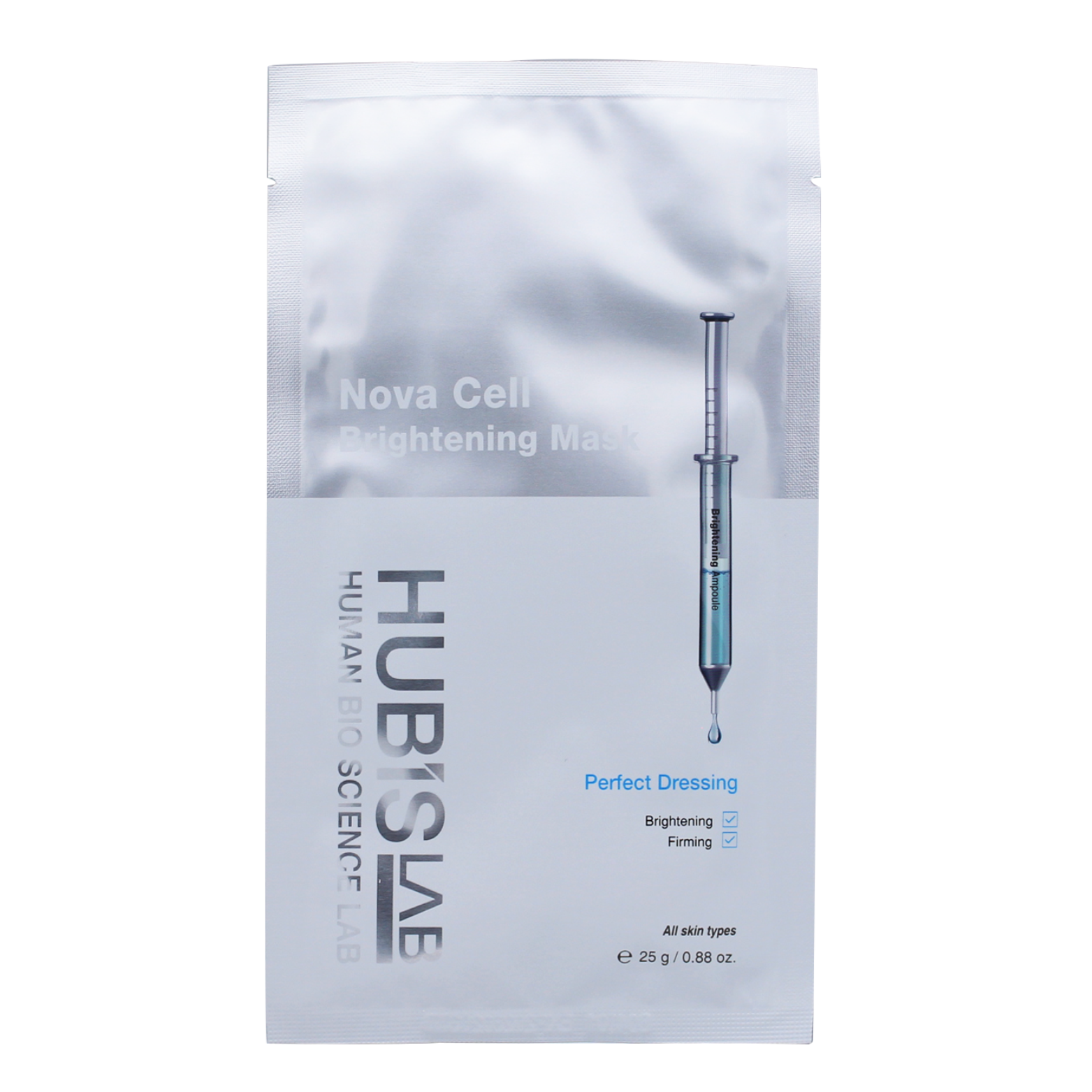 Hubislab E+ Epiderma Nova Cell Šviesinanti Veido Kaukė, 5x25 g