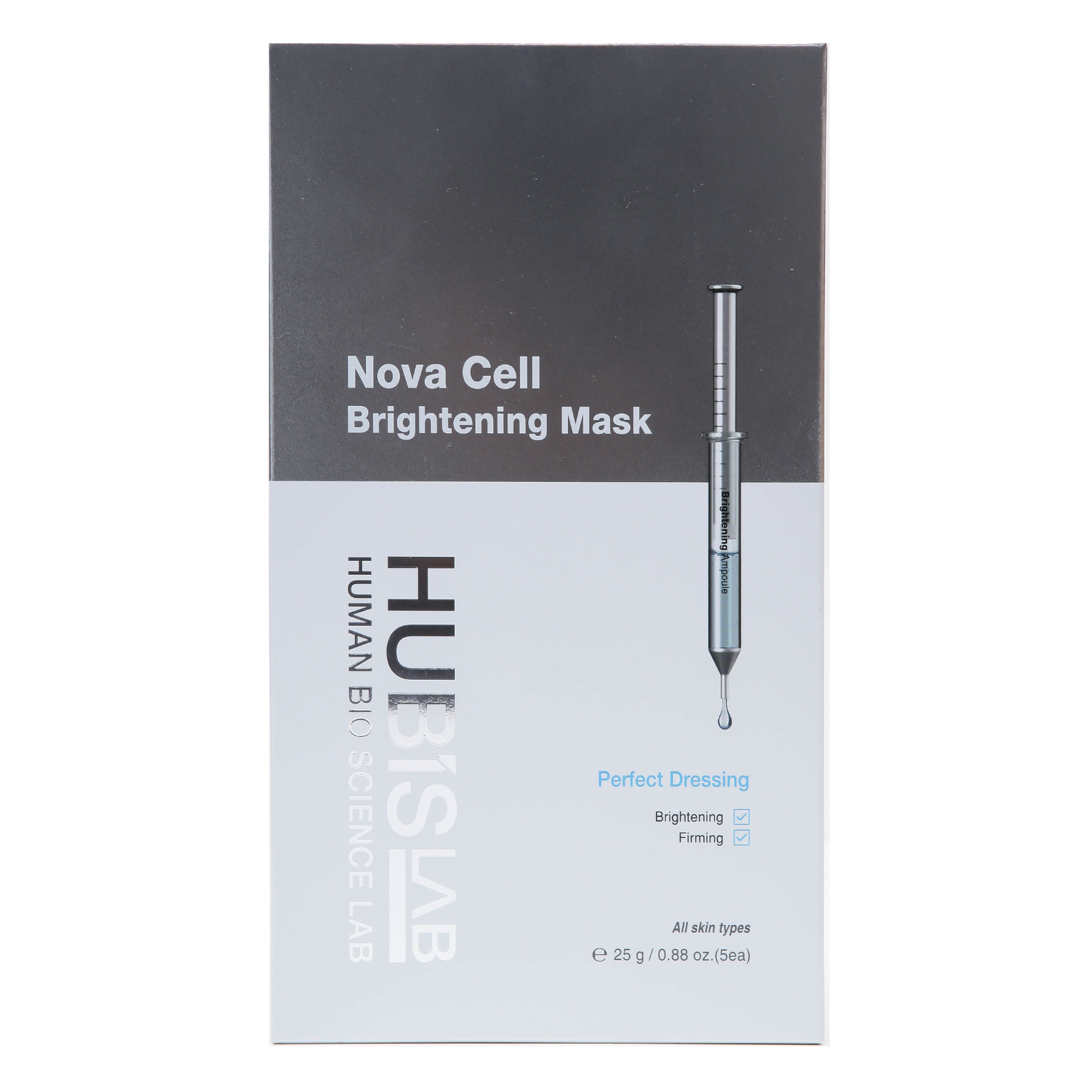 Hubislab E+ Epiderma Nova Cell Šviesinanti Veido Kaukė, 5x25 g