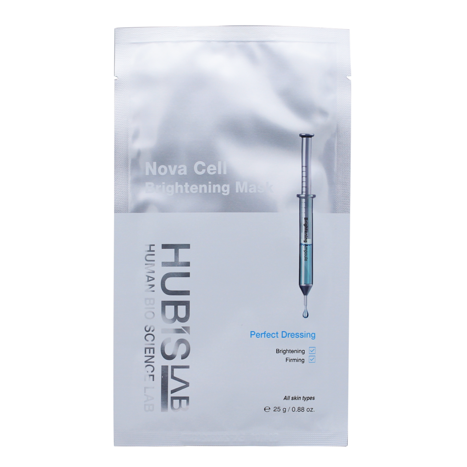 Hubislab E+ Epiderma Nova Cell Šviesinanti Veido Kaukė, 5x25 g